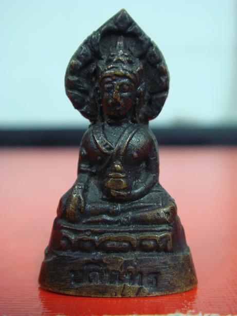 พระกริ่ง บดินทร แท้ไหมครับ รบกวนพี่พี่ ครับ