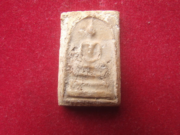 รบกวนคุณ PU และสมาชิกท่านอื่นๆ ช่วยวิจารณ์หน่อยครับ