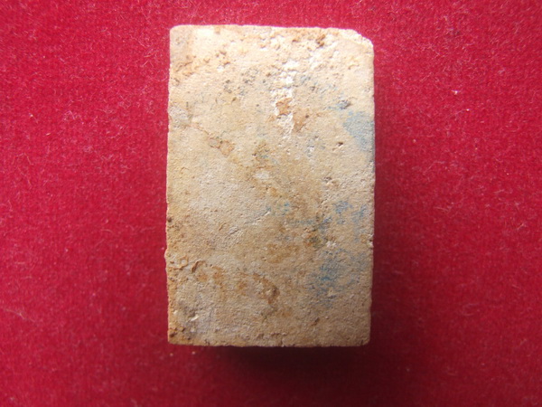 รบกวนคุณ PU และสมาชิกท่านอื่นๆ ช่วยวิจารณ์หน่อยครับ