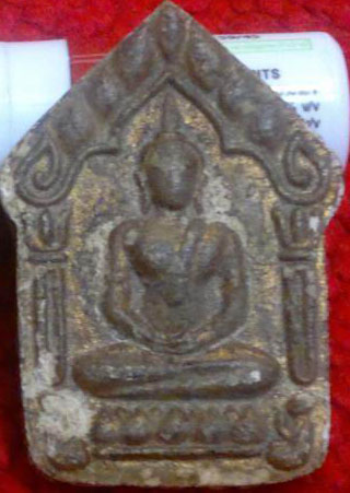 ขุนแผนหลวงปู่ทิม