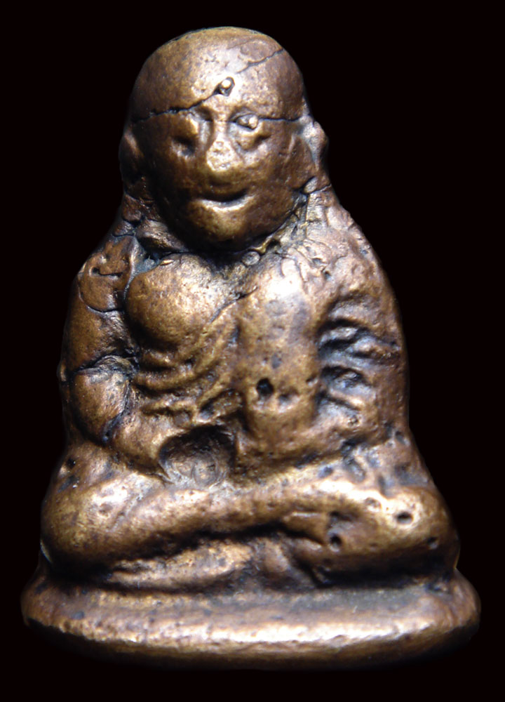 หลวงพ่อเงินพิมพ์ขี้ตา