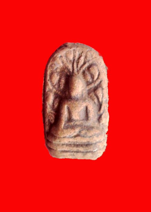 [Auto] hasaya - พระรอดบังภัย