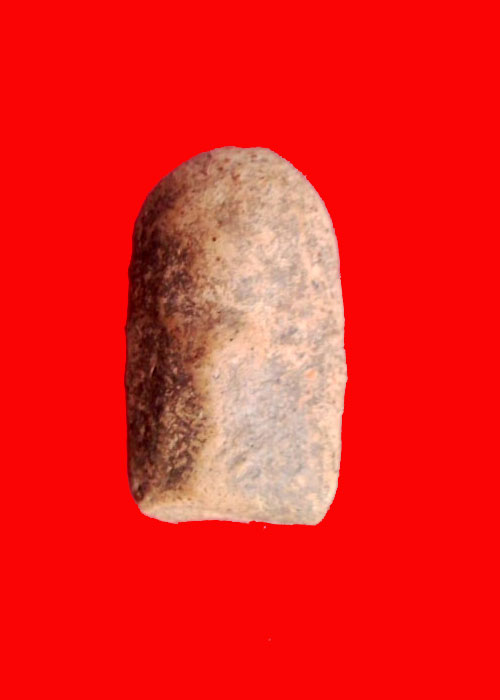 [Auto] hasaya - พระรอดบังภัย