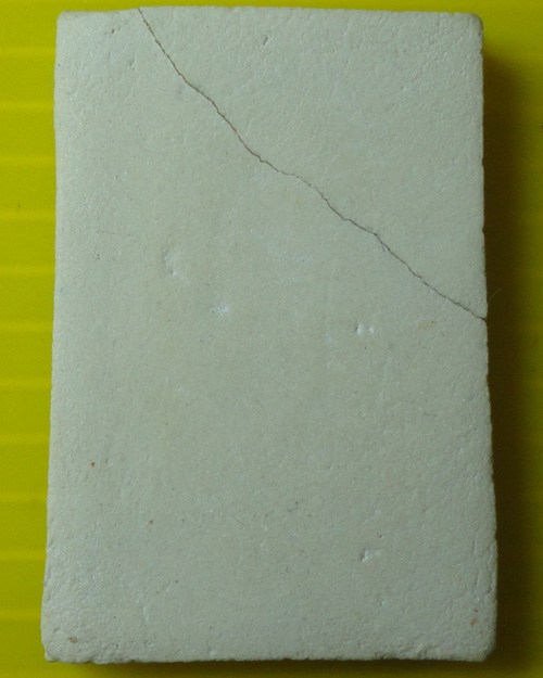 [Auto] united - สมเด็จวัดระฆังที่ระลึกครบรอบ100ปีพ.ศ2515(ไข่ปลาเลื่อน)เคาะเดียวแดง