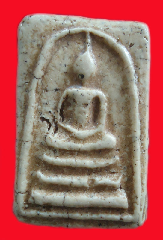 [Auto] boomman - พระสมเด็จไม่ทราบที่ พิมพ์แปลกดี มีก้างปลาแปะข้างหลัง