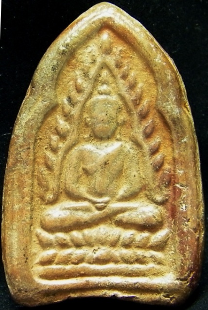 [Auto] bangyihon - พระกรุวัดบางยี่หน พิมพ์พระพุทธชินราช หลังสองพี่น้อง บางปลาม้า สุพรรณบุรี