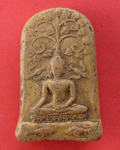 [Auto] ddclub - วัดใจเคาะเดียว พระยอดขุนพล กรุเวียงกาหลง