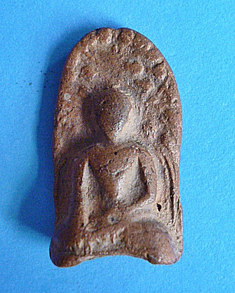 [Auto] มหากระดอน - พระรอดกรุวัดหัวข่วงพิมพ์มีเกศ(หายาก)