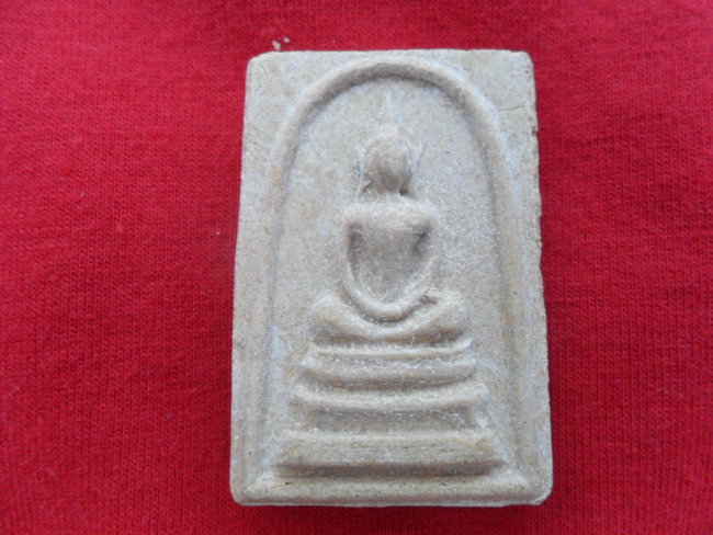 สมเด็จหลวงพ่อกวย