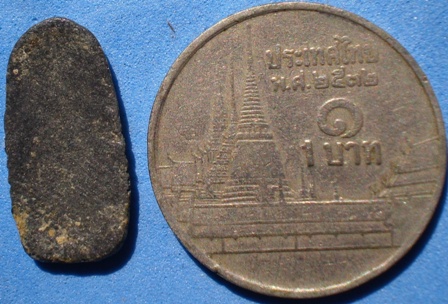 องค์เล็ก ไม่ทราบที่ครับ