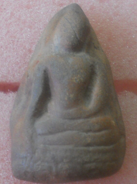 พระท่ามะปรางค์