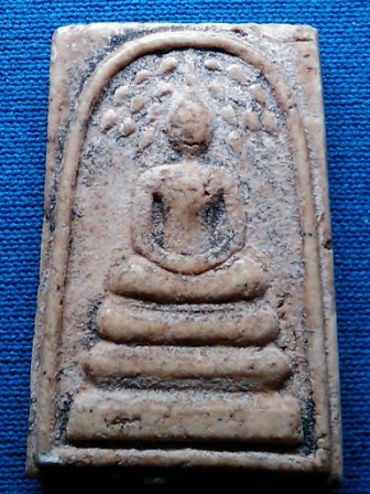 อยากรู้สมเด็จองค์นี้ที่ไหนสร้างครับ