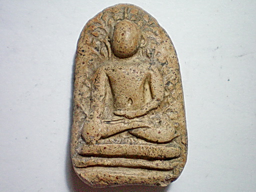 [Auto] chancharoen - พระเปิม กรุดอนแ้ก้ว ลำพูน 