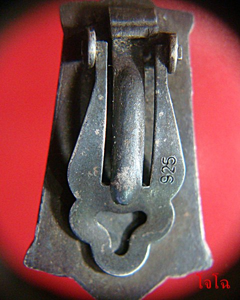 [Auto] โจโฉ - ๕๕๕//....เงินหน้าทอง..กรรมการ..๐๕...สวยๆๆเบาๆๆๆครับผม....//๕๕๕