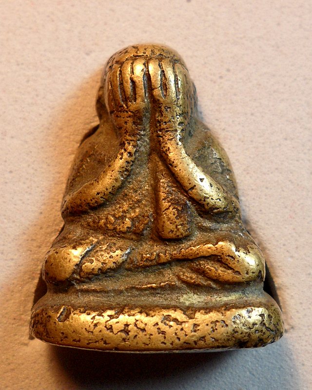 รบกวนดูพระปิดตาหลวงพ่อเงินให้ด้วยครับ