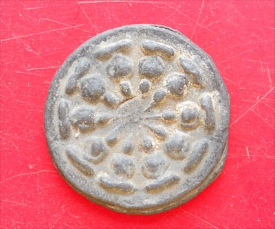 งบน้ำอ้อย เนื้อตะกั่ว หลวงปู่นาม วัดน้อยชมภู่ จ.สุพรรณบุรี