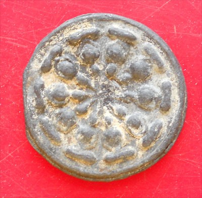 งบน้ำอ้อย เนื้อตะกั่ว หลวงปู่นาม วัดน้อยชมภู่ จ.สุพรรณบุรี