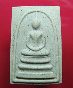 [Auto] boonong - พระสมเด็จ ไม่ทราบที่ เนื้อหาดี แท้