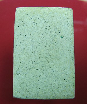 [Auto] boonong - พระสมเด็จ ไม่ทราบที่ เนื้อหาดี แท้