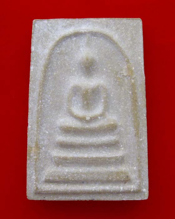 [Auto] chathanumaan - @@@พระสมเด็จบางขุนพรหม 31 พิมพ์ใหญ่ สวยพร้อมกล่อง