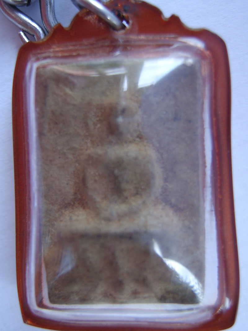 สอบถามครับ ใครเคยเห้นบ้าง