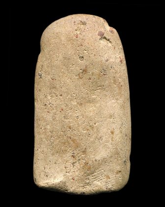 พระคงองค์นี้เปิด  18,500  ครับ