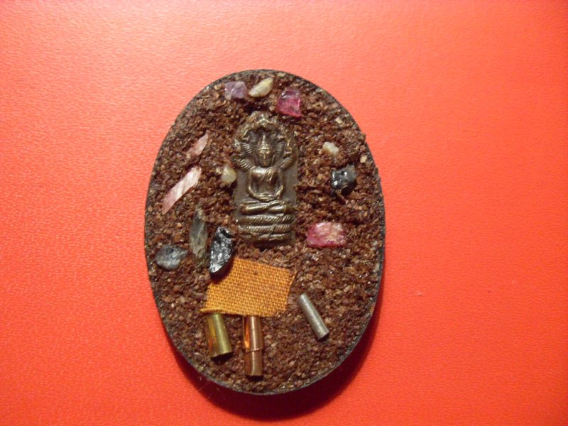 [Auto] keit - ล็อกเก็ตหลวงปู่ญาท่านสวน วัดนาอุดม 