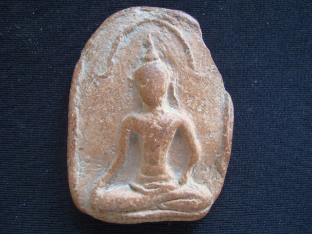 [Auto] kopairports - พระขุนไกร