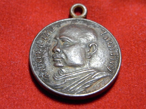  เหรียญสมเด็จพระพุทธโฆษาจารย์เจริญ วัดเขาบางทราย รุ่นแรก 2483 เหรียญกลม เนื้อเงิน