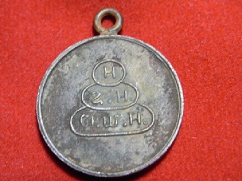  เหรียญสมเด็จพระพุทธโฆษาจารย์เจริญ วัดเขาบางทราย รุ่นแรก 2483 เหรียญกลม เนื้อเงิน