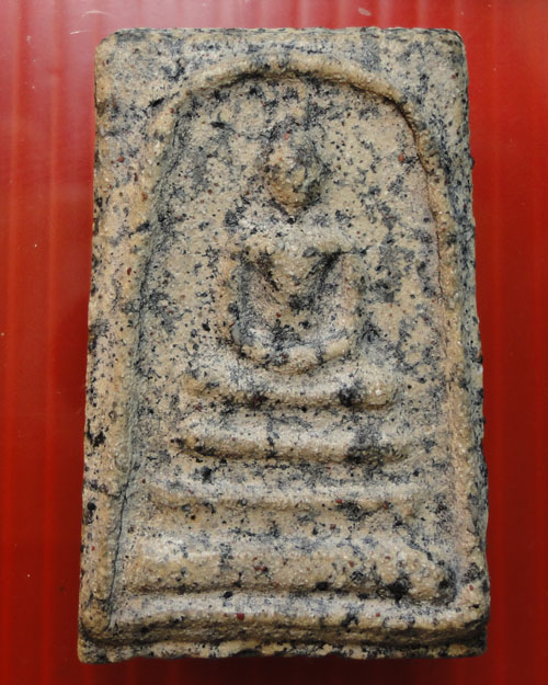 [Auto] หลินปิง พระเครื่อง - สมเด็จวัดระฆังพิมพ์นิยม(ลงลักดำ)