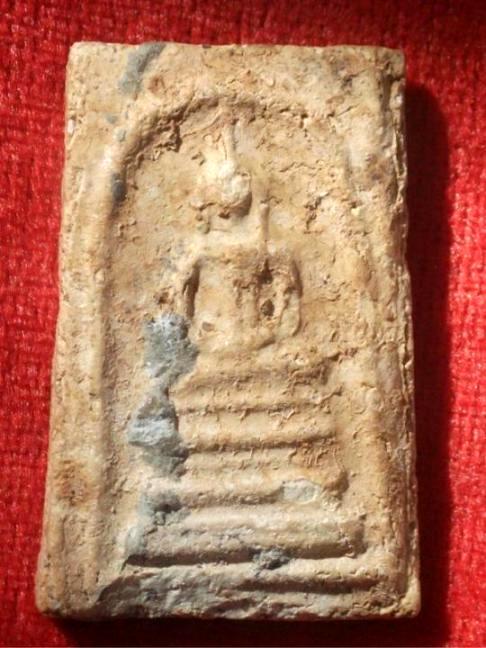 [Auto] เก้าพุทธคุณ - พระสมเด็จฯ วัดบางขุนพรหม พิมพ์ฐานแซม 