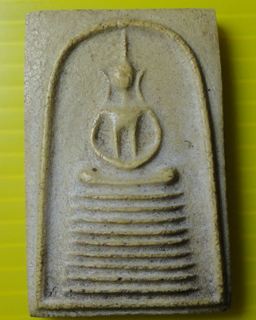 [Auto] หลินปิง พระเครื่อง - สมเด็จเกตุไชโยพิมพ์9ชั้น