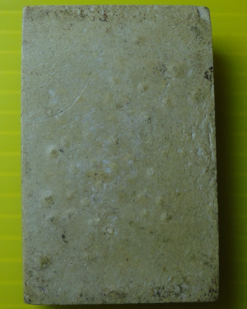 [Auto] หลินปิง พระเครื่อง - สมเด็จเกตุไชโยพิมพ์9ชั้น