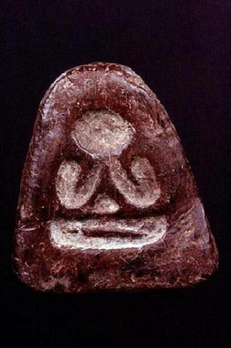 มาศึกษาพระปิดตาหลวงปู่แก้ว องค์นี้กันหน่อยครับ..................