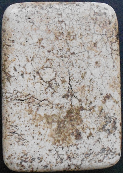 วัดเกศไชโย/วัดระฆัง