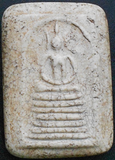 วัดเกศไชโย/วัดระฆัง