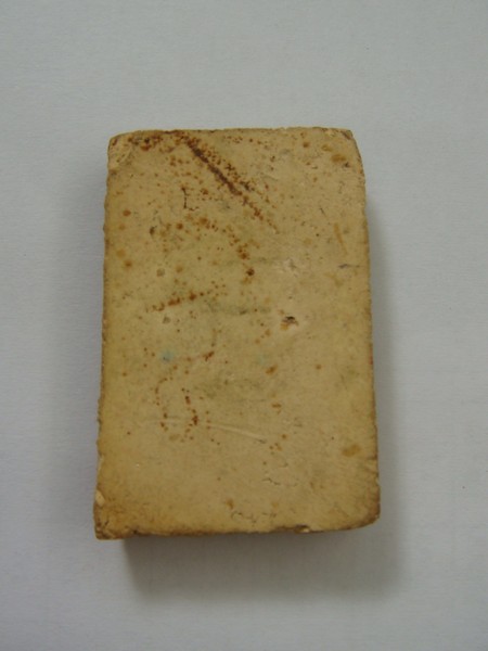 สอบถามพระสมเด็จครับ