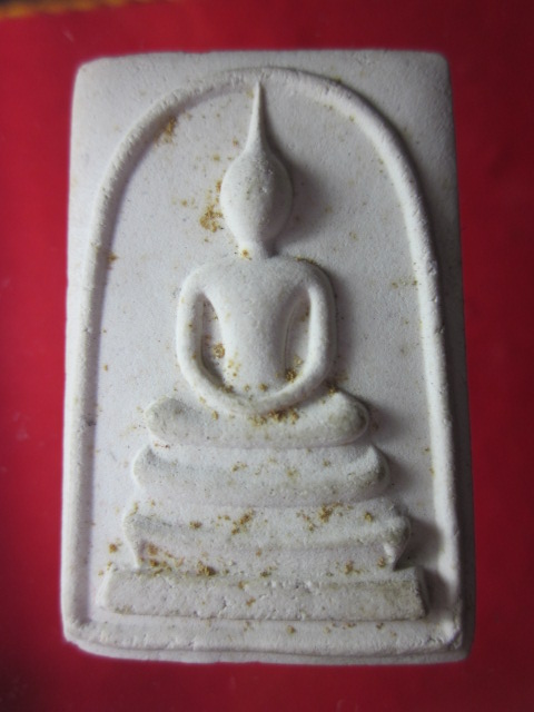 [Auto] denuttaradit - สมเด็จหลังยันต์สาม หลวงปู่ทิม  อิสริโก  วัดละหารไร่  