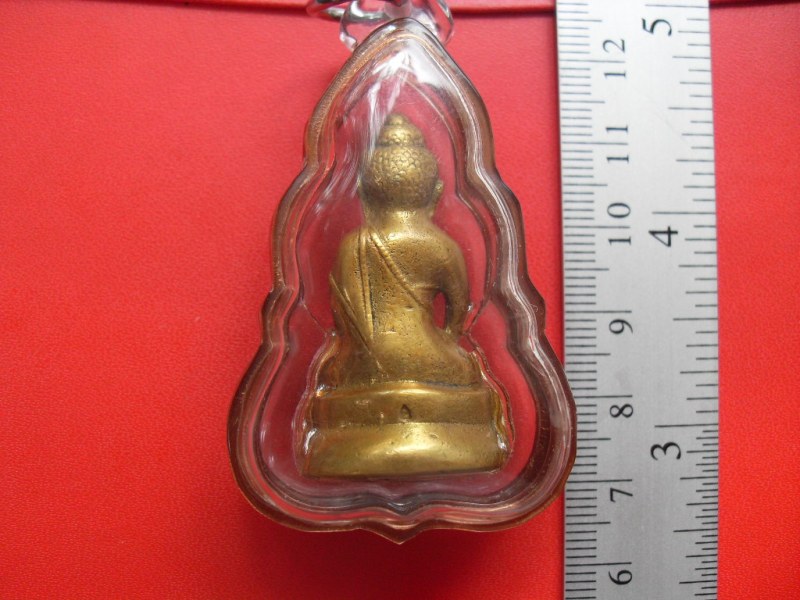 พระกริ่ง