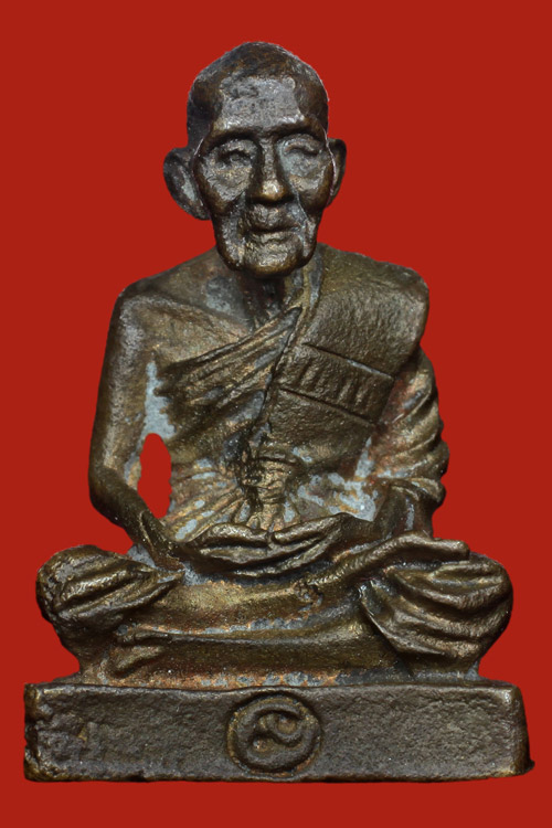 [Auto] hotlineman - หลวงปู่ดู่ รุ่นป่าหวาย ปี31 ครับ