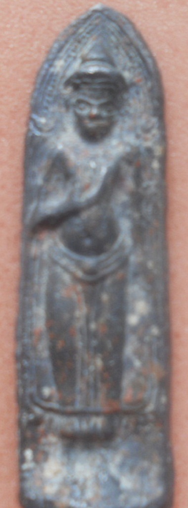 พระรว่งยืนกรุสุโขทัย