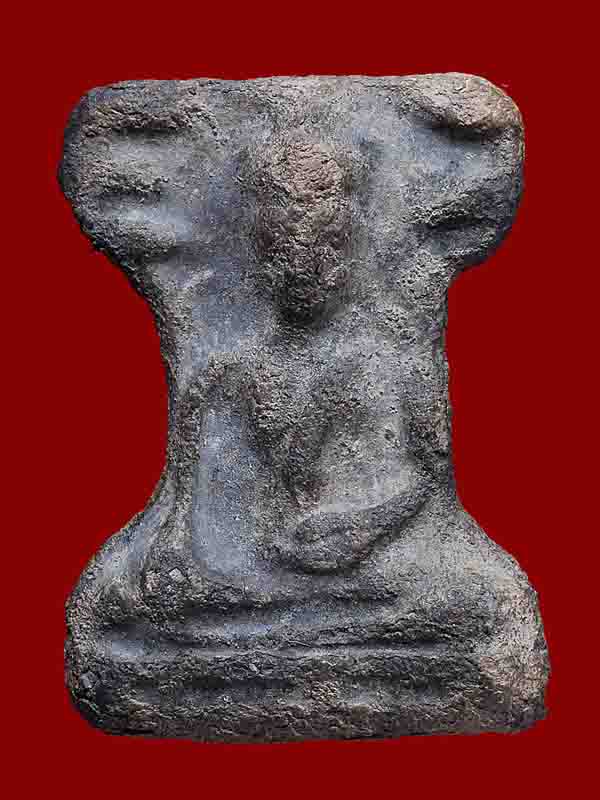 หระมเหศวรดีเปล่าครับ