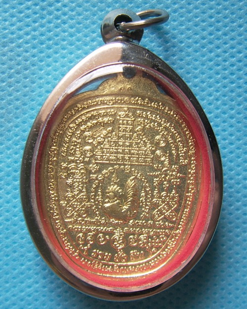 [Auto] pitakchai_s - เหรียญตาลปัตรรุ่นแรก &quot;รวยยั่งยืน&quot; ลงยา ๓ สี พื้นแดง หมายเลข ๓๑ หลว...