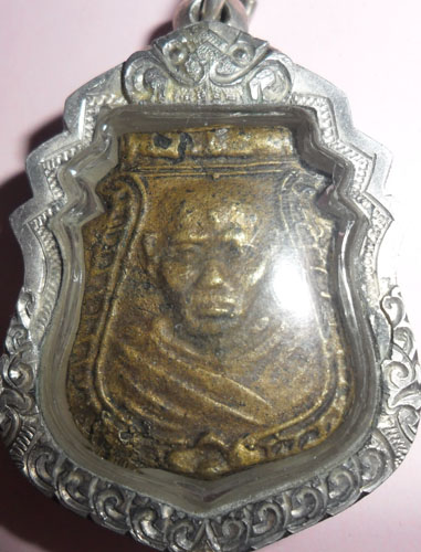 [Auto] maytee - เหรียญหล่อหน้าเสือหลวงพ่อน้อยวัดธรรมศาลาเลี่ยมกรอบเงิน