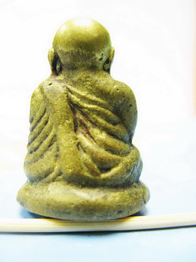 หลวงพ่อเงิน เปิด 20,000 บาท  