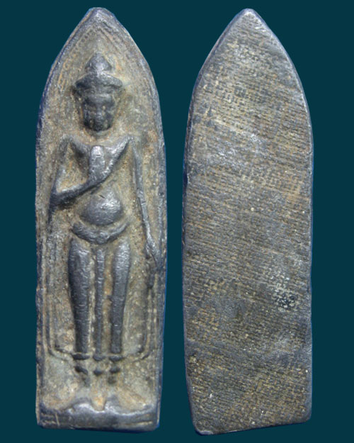 ไม่รู้จริงๆครับ...รบกวนพี่สายตรงช่วยพิจารณาให้อีกทีครับ