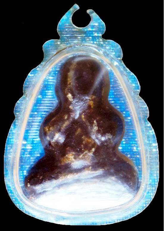 ปิดตา งามๆๆครับ ช่วยดูด้วยนะครับ