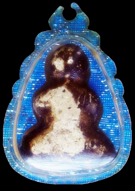 ปิดตา งามๆๆครับ ช่วยดูด้วยนะครับ