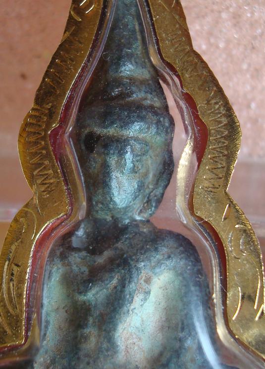 สอบถามพระท่ากระดาน